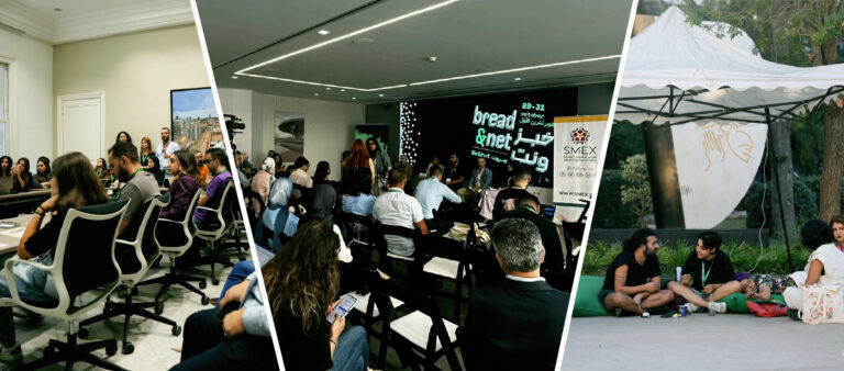Bread&Net: The Leading Digital Rights Gathering in Arabic-speaking Countries Returns to Beirut