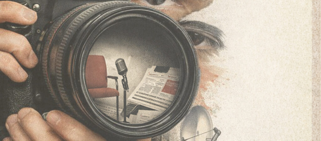 كاميرا ذكورية وعدسة مجتزأة.. لماذا الإعلام بعيون الرجال فقط؟