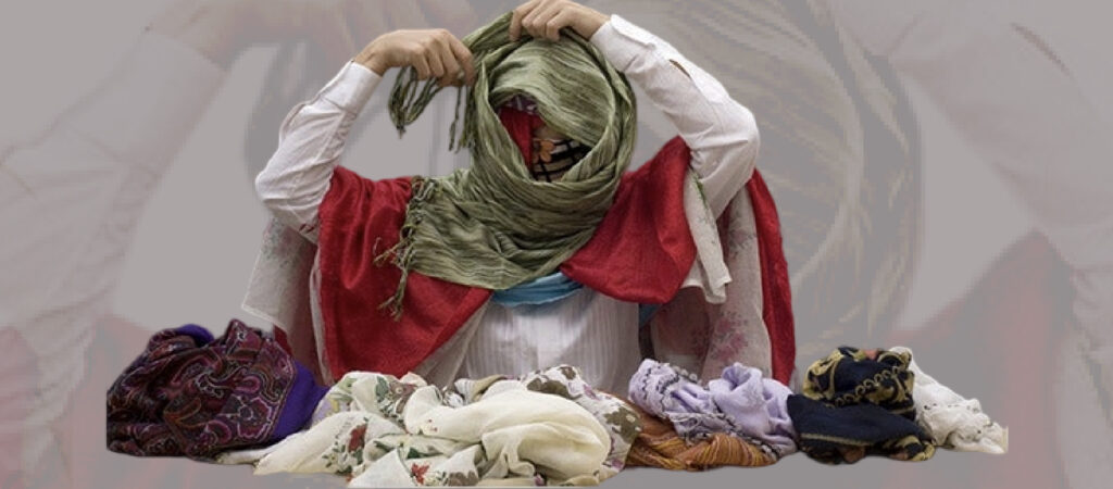 عندما يصبح الحجاب شرطاً مهنياً وليس خياراً شخصياً