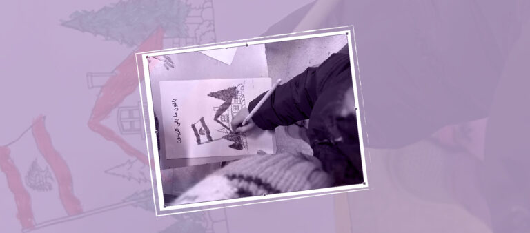 الفرح كمساحة نجاة: مبادرات تعيد للطفولة ما سرقته الحرب