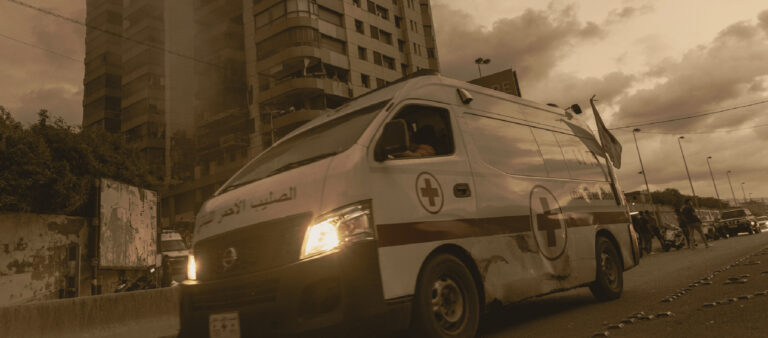 استهداف القطاع الصحي يضاعِف الوفيات في لبنان