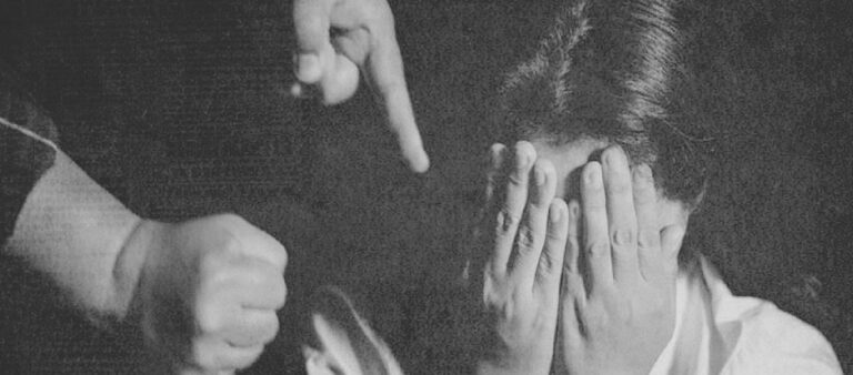 خمس سنوات من العنف النفسي في علاقة خطوبة 