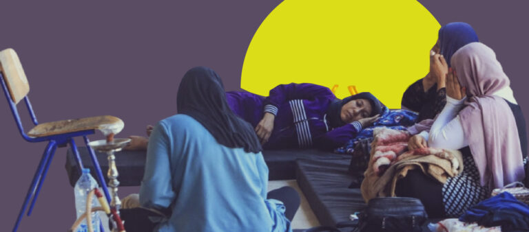 في الخطوط الأمامية غير المرئية: النساء والأقليات