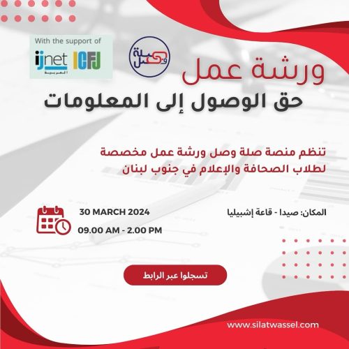 469021622_17903005698080050_4746891973753620979_n